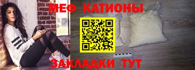 гашик Кохма