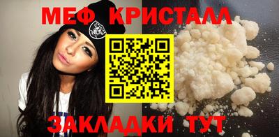 гашик Кохма