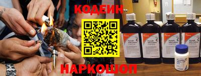 прущая мука Котовск