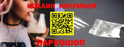 прущая мука Котовск