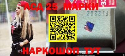 прущая мука Котовск
