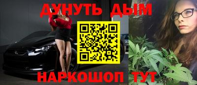гашик Кохма