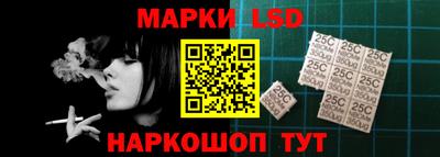 гашик Кохма