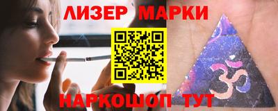 прущая мука Котовск