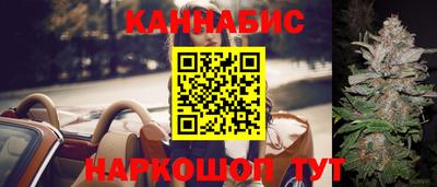 мефедрон мука Красноармейск