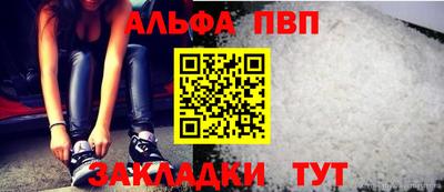 гашик Кохма