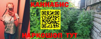 мефедрон мука Красноармейск