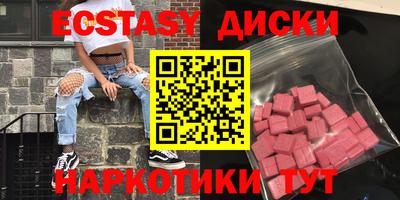прущая мука Котовск
