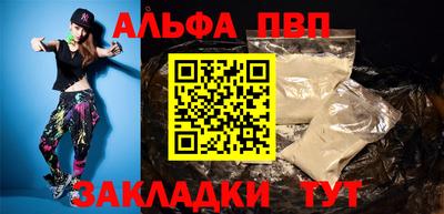 гашик Кохма