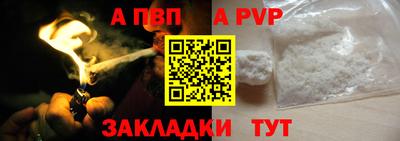 гашик Кохма