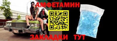 гашик Кохма