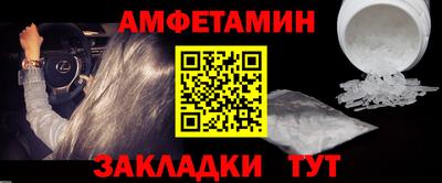 гашик Кохма