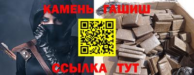 прущая мука Котовск