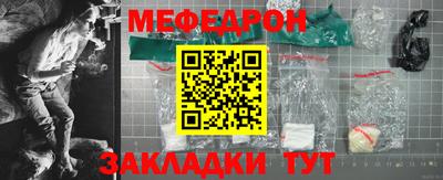 гашик Кохма