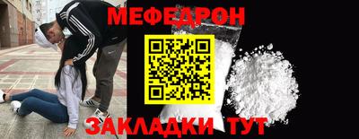 гашик Кохма