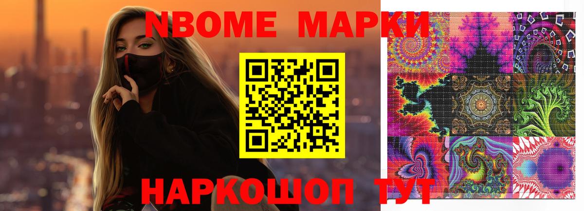 hydra вход  Лсд 25 экстази кислота  Вход с VPN  Скопин  ЛСД экстази 